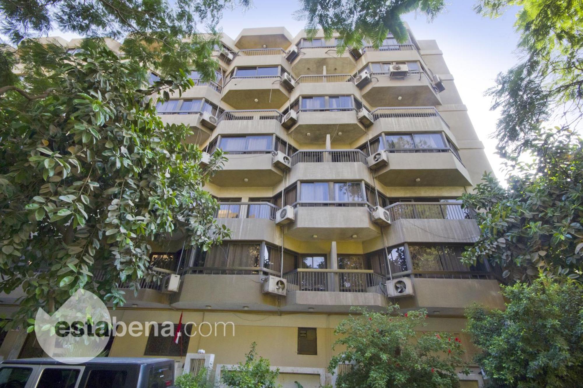 Maadi International Center Apartamento Cairo
